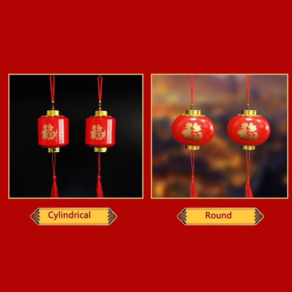 Antique Spring Festival Lantern Lucky Red Lantern New Year Handheld Lantern Children's Toy