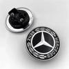 Для автомобиля Mercedes Benz Металлический 57 мм Плоская эмблема на капот Передний значок Логотип Для Mercedes Benz AMG W212 W213 W205 W177 W247 W176 CLS CLA C