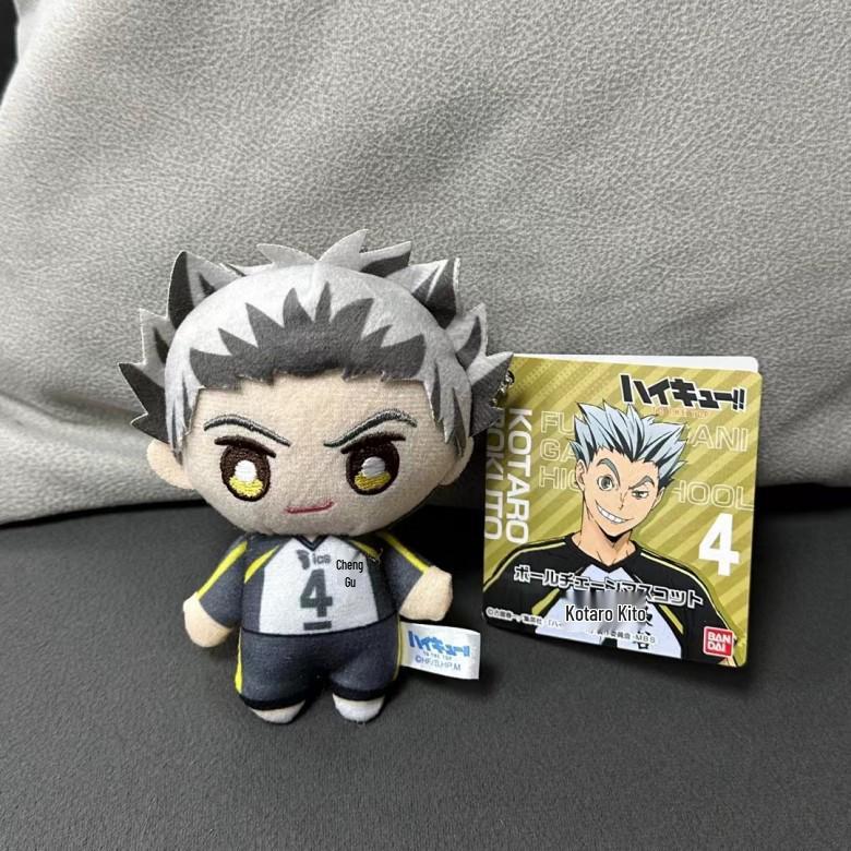 Плюшевый брелок-брелок из аниме Haikyuu: Милый Мультяшный Кукольный Шарм