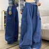 Fashion Drawstring Casual Baggy Cargo Jeans Pants Women Clothing Straight Wide Leg Sweatpants Female Trousers