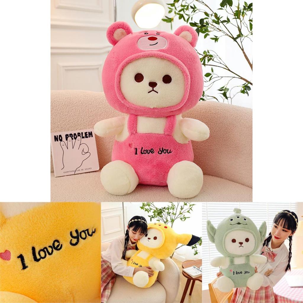 Wholesale Birthday And Cross-border Gift Lena Teddy Bear Plush Toy