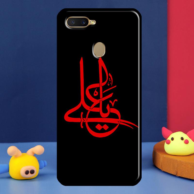 Ислам Шиитский Имам Али Ирак Арабский Чехол Для Oppo A96 A76 A16 A74 A94 A54 S A57 A77 A58 A78 A98 A5 A9 A91 A15 A17 A52 A72 Чехол