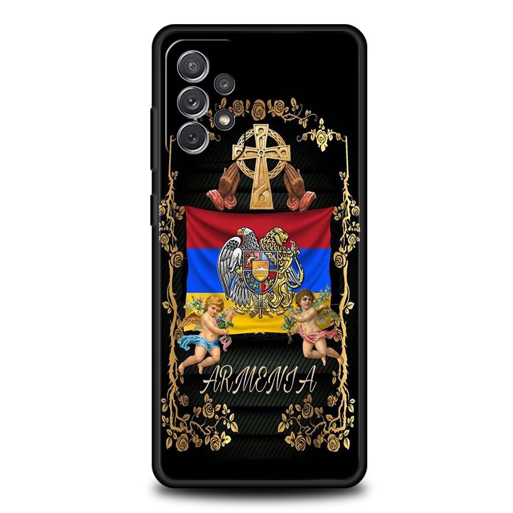 Чехол для телефона с армянским флагом Армении для Samsung Galaxy A13 A51 A71 A41 A31 A21S A11 A03S A12 A32 A52 A22 A23 A33 A53 A73 5G