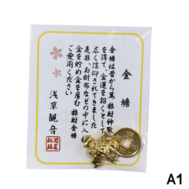 Фэншуй Брелок-амулет для кошелька «Счастливая лягушка», Денежная лягушка из сплава, Кусающая монеты, Украшения для удачи и финансовой стабильности