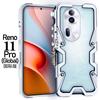 Zimon Luxury Armor Metal Aluminum Phone Case For Oppo Reno 15C 14 12 10 11f 11 Pro Cover Mechanical Purely Handmade Skull Bumper