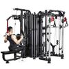 Huijun Four-Station Multi-Functional Strength Trainer