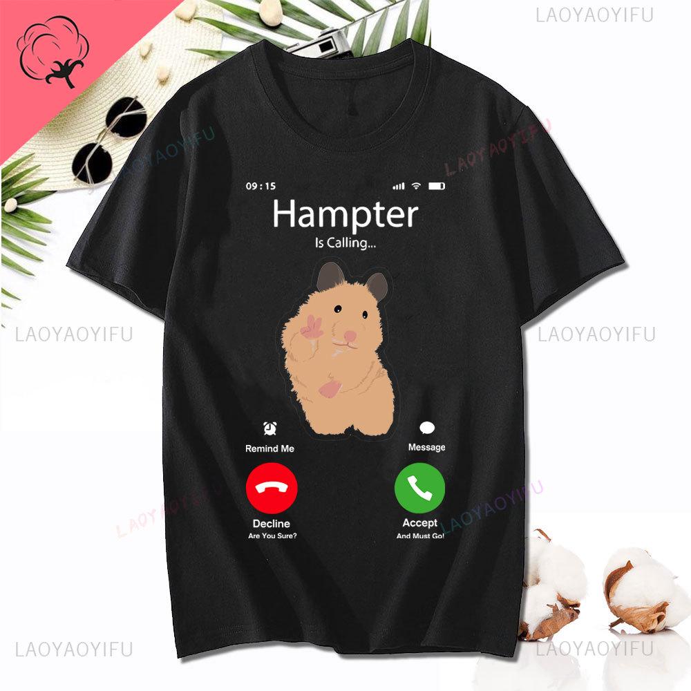 Dank Meme Hamster Staring Front Camera Hampter Calling T-shirt Fashion Cotton Short Sleeve T-shirts Casual Streetwear Unisex Tee Unisex