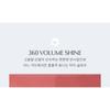3CE - Shine Reflector - 7 colors