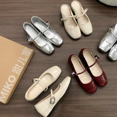 Туфли – Туфли