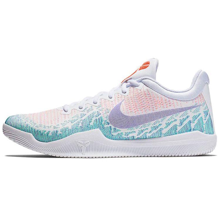 Nike Mamba Rage 'Bright Mango' 908972-140
