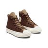 Converse Chuck 70 Workwear High Squirrel Friend Brown Women Sneakers Nomad-Khaki A02863C
