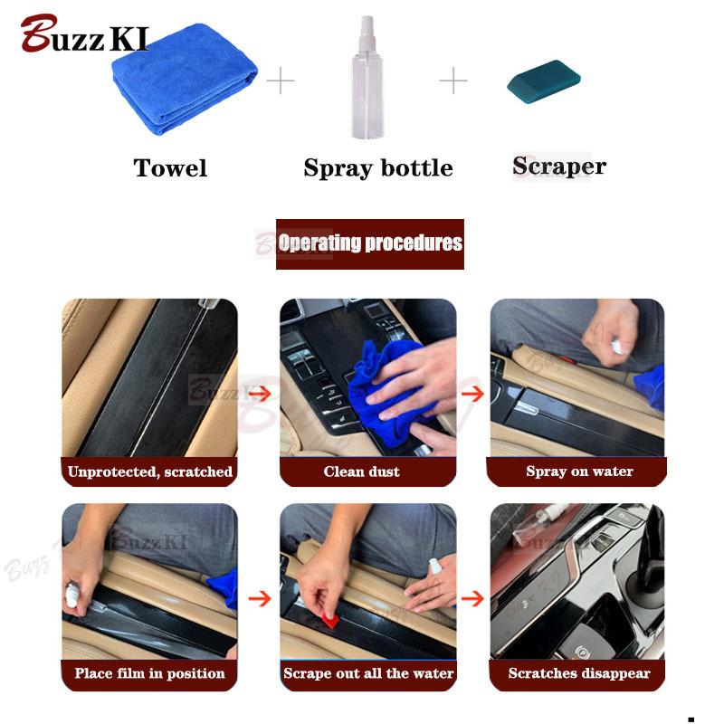 For BMW X5 G05 - Car interior Navigation Center console transparent TPU Repair protective Car film Anti scratch sticker