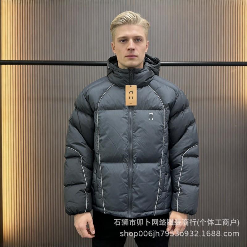 Mens Hooded Cotton Puffer Jacket Thick Warm Casual Fashion Coat
