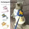 Товары для животных нагрудный ремень рюкзак поводок дышащий поводок для собак и кошек