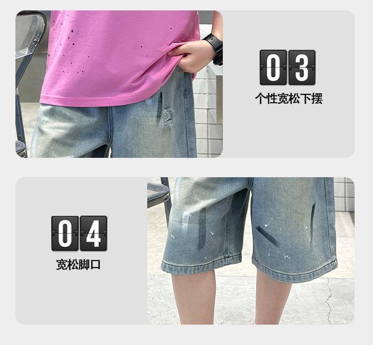 Boys' Summer Dress Set 2026 New Style Big Boys' Summer Loose Thin Short Sleeve Children's Korean Style Pi Handsome Top