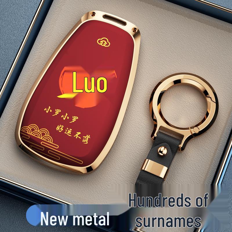 Key Covers for Changan Eado, CS75, CS35, CS55PLUS, Oshan X5, X7, and Ruicheng