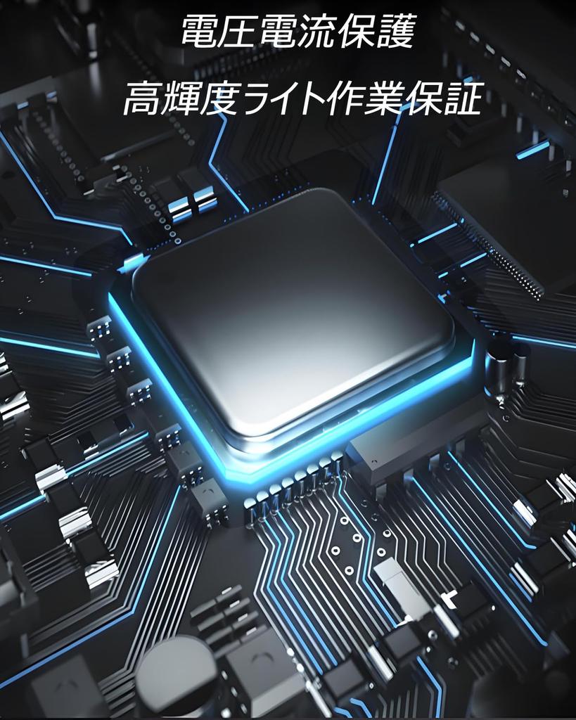 ASDXXRC RISE LED Room Lamp Set, Toyota RAIZE A200A / 210A Type, Interior Light,