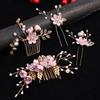 4Pcs/set Gold/Silver Flower Hair Comb Rhinestone Headpiece Luxury Bridesmaid Headwear  Prom Event