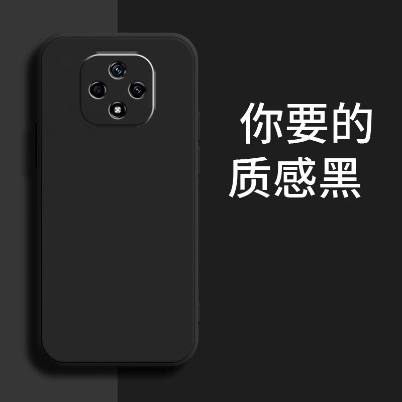 Подходит для чехла мобильного телефона Huawei NOVA1Z NOVA1 матовый простой ретро новый силиконовый ТПУ персонализированный роскошный противоударный