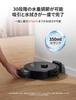 Робот-пылесос Roborock Q8 Max Устранение препятствий Робот-уборщик Регулировка расхода воды Лазерный датчик 3D-картографирование Бесшумная конструкция Мощный 5500 Па