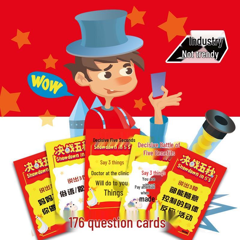 Decisive Five Seconds: Quick Answer Family Party Game