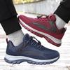 New Women's Sports for Brisk Walking Are Casual Fashionable Comfortabl and Beautiful for Middle-aged and Elderly People