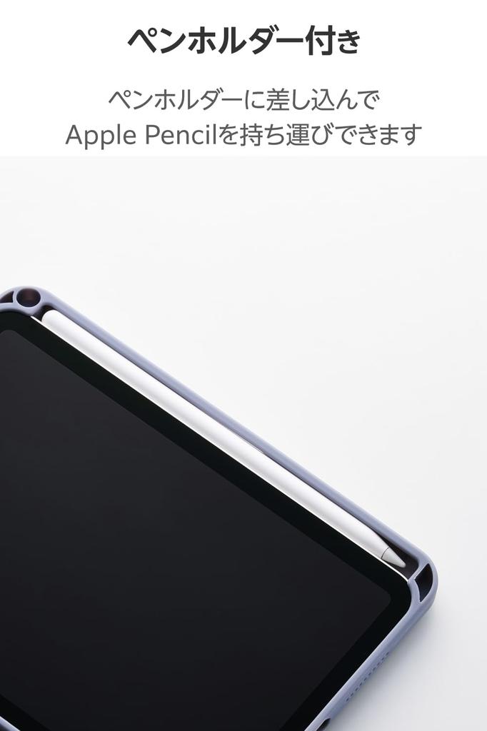 ELECOM iPad mini Pro and mini Case Magnetic Pen (A17 2024) (6th Generation) Cover, 360-Degree Rotation, Portrait/Landscape Orientation, Attachment,