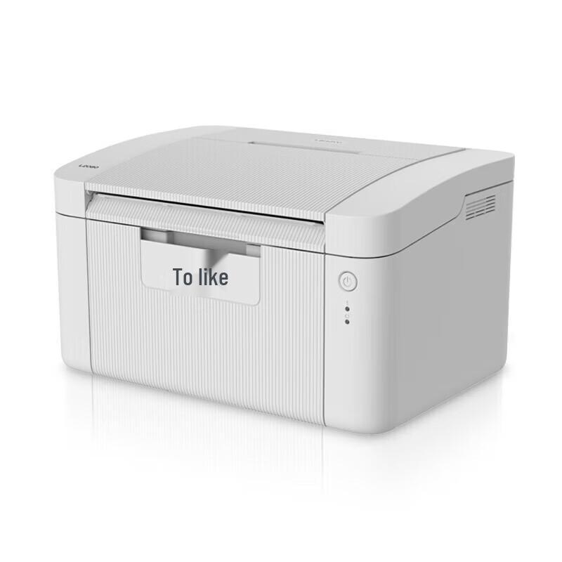 Lenovo L2080 A4 Monochrome Printer CN plug (adapter included)