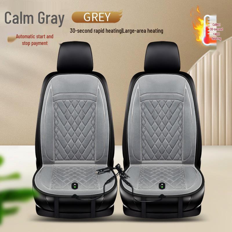 GAC Aion Trumpchi GE3 Heated Seat Cover & GAC AION Y Car Cushion