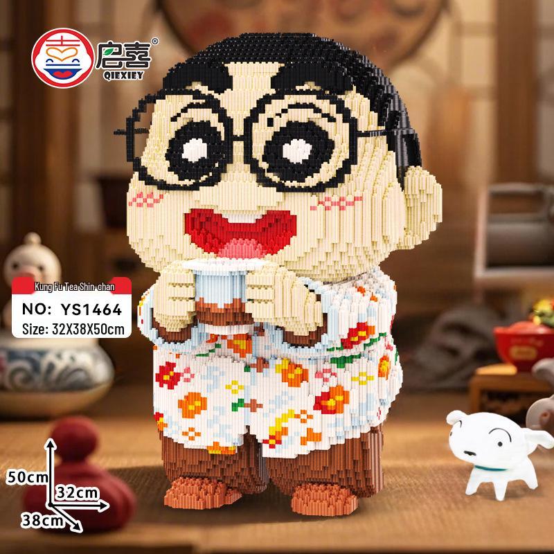 Официально лицензированные семейные конструкторы Crayon Shin-chan: Образовательный набор для чайной церемонии в китайском стиле для детей и взрослых