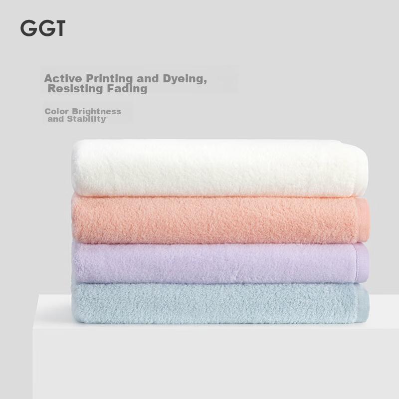 GGT Cotton Candy Bath Towel, Class A High-Quality Absorbent Bath Towel, Pure Cotton, Large Bath Towel for Showering, Ivory Color