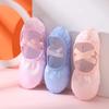 Elastic Band Soft Pointe Shoes PU Leather Stain Dance Slippers Ballet Shoes for Girls  Children