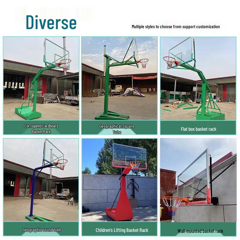 Jian Li Guan Outdoor Mobile Basketball Hoop