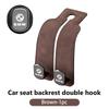 KQBU1 Metal Car Headrest Double Hook Backpack Double Hook Seat Hanger For BMW M3 M5 X3 E93 F10 F20 F30 F40 F15 F25 F26 F31 F49 F86