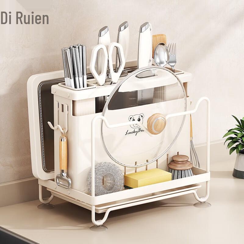 Multi-functional Kitchen Knife & Utensil Holder