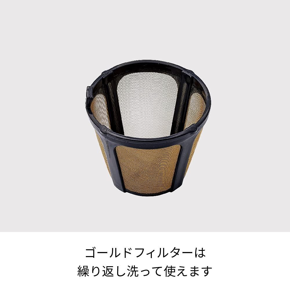 Recolte Solo Kaffe Plus SLK-2 recolte Solo Kaffe Plus (Серый)