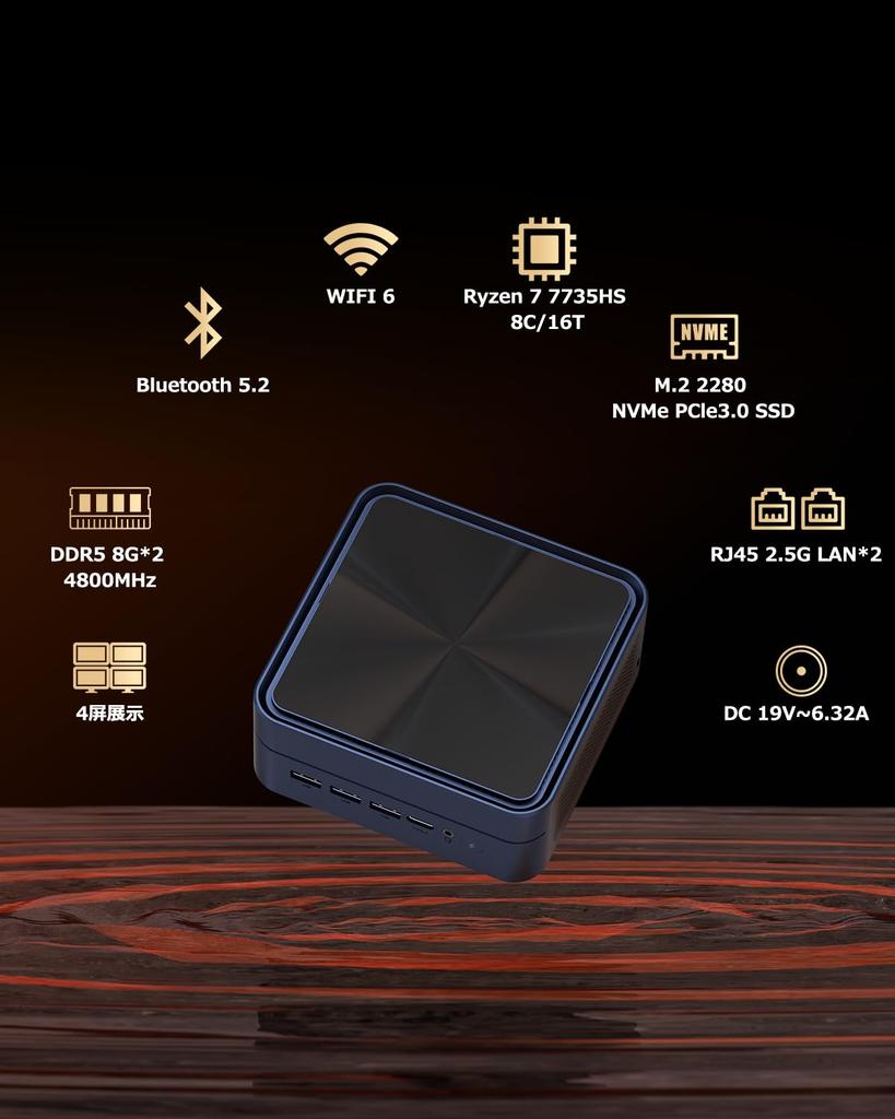 New Gaming YCTipc ZHR Mini PC AMD Ryzen 7 7735HS 16GB DDR5 512GB SSD Mini PC Dual Wired LAN with WiFi HDMI Simultaneous Output Cooling with Dual Fans