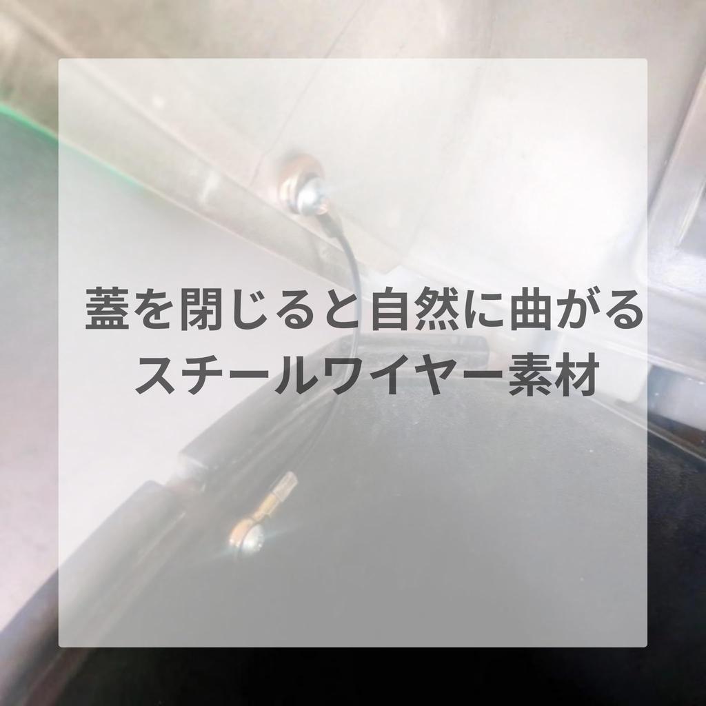 Стопор заднего кофра, Замена троса, Набор из 2 шт., Детали общего назначения, Сверхпрочные, Трос