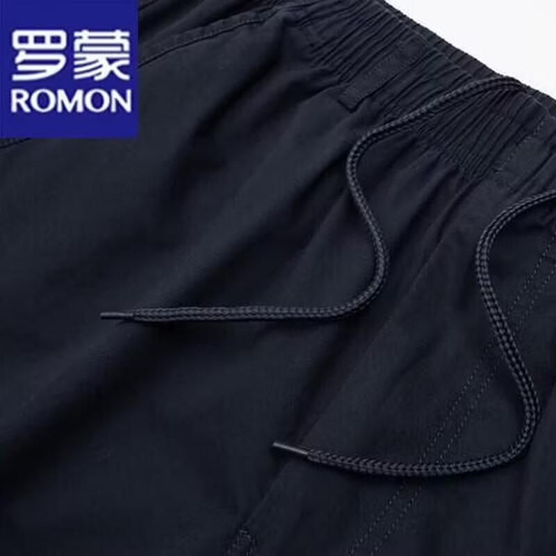 ROMON Мужские летние хлопковые повседневные шорты