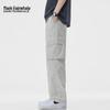 Mark Fairwhale Men's Loose Fit Drawstring Workwear Pants