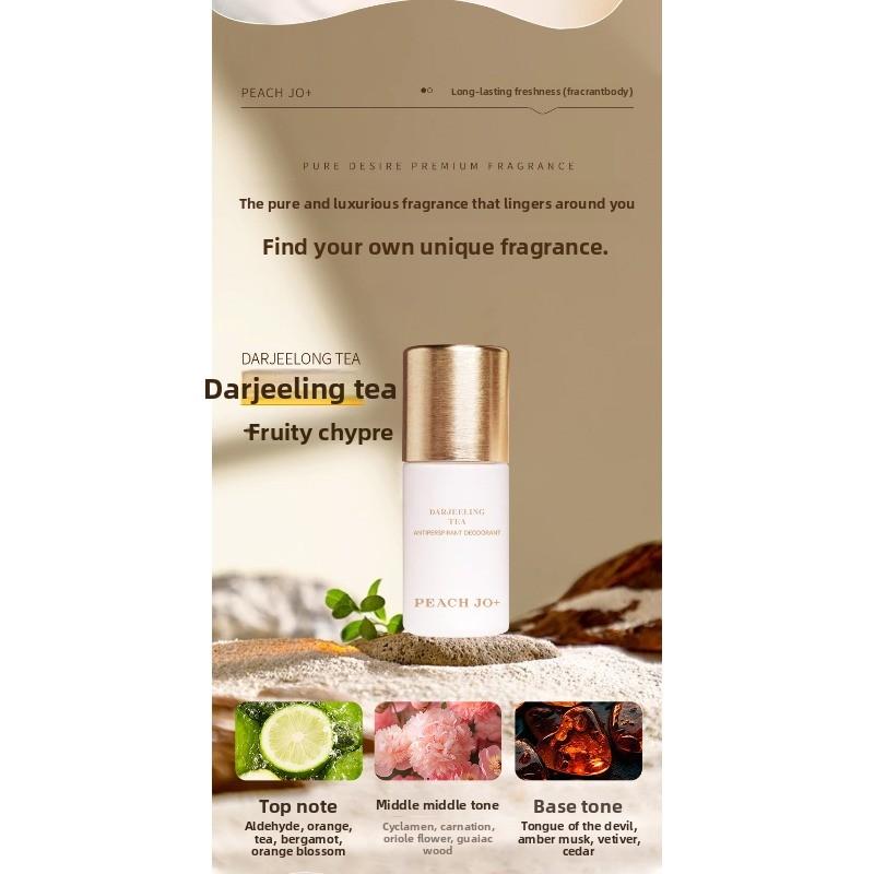 Дезодорант Легкий Аромат Шарики от Пота для Ходьбы Мужской и Женский Шариковый Парфюм Стойкий Легкий Аромат Парфюма