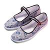 Spring and Summer Lasagna Cloth Shoes Women Old Beijing Cloth Soles Middle-aged and Elderly Mother Embroidered Shoes One-word Buckle Flowers