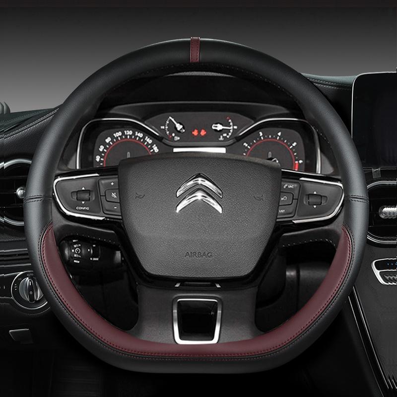 ADT2 D Type Steering Wheel Cover For Citroen C3 II III 2009 - 2019 2020 C3 AIRCROSS 2017 2018 2019 2020 2021 Berlingo 3 C4 Picasso 2