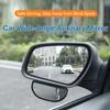 Прочный автомобильный вспомогательный зеркало заднего вида для парковки задним ходом, Автоматическое 360° Регулируемое Широкоугольное Боковое Зеркало Заднего Вида, Зеркало Мертвой Зоны Выпуклое