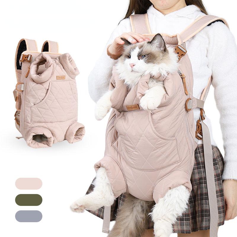 Дизайнерский рюкзак-переноска для собак, зимняя теплая сумка-переноска для домашних животных, комфортная дорожная сумка, регулируемая для маленьких и средних домашних животных, уличные аксессуары