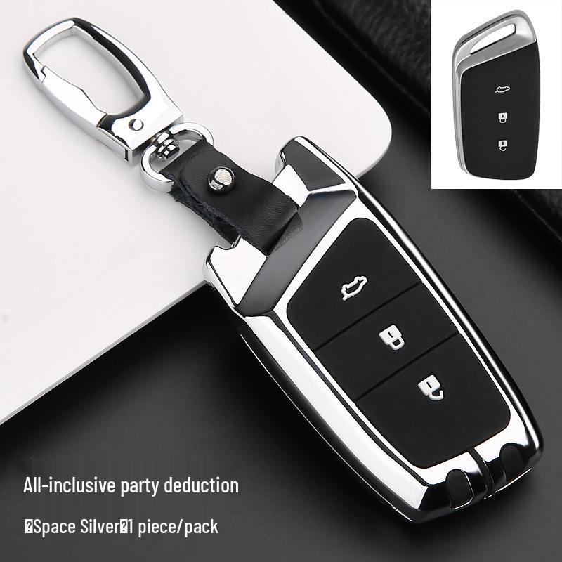 Luxury Key Cover for Baojun RS3, RM5, RC6 & RS5 - Car Bag Shell Buckle
