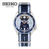 SEIKO SEIKO SRPK37K SEIKO5 Sense Style Limited Edition Honda Super Cub Collaboration Automatic