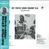 LP Запись ROY PORTER SOUND MACHINE '94 - Generation PLP8092 P-Vine Records 2024 Япония Джаз