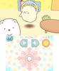 Sumikko Мне здесь уютно 3DS Gurashi -