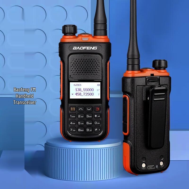 BAOFENG UV-5R PLUS Флагманская двухдиапазонная рация (Китайская версия)